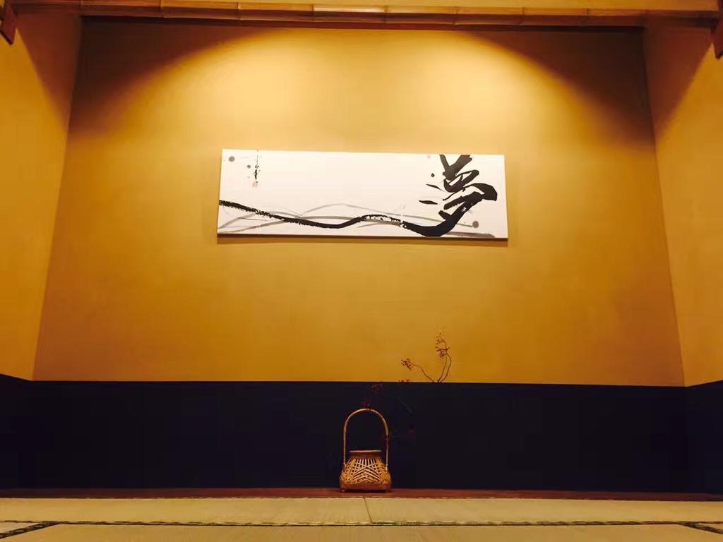 Guesthouse Hangeshou Kyōto Exterior foto