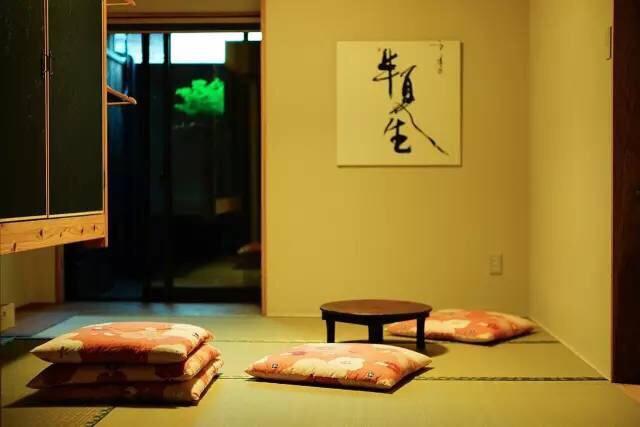 Guesthouse Hangeshou Kyōto Exterior foto