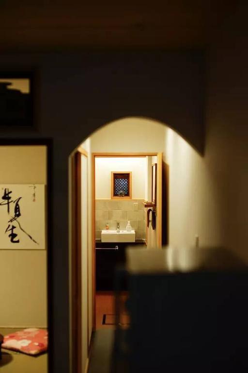 Guesthouse Hangeshou Kyōto Zimmer foto