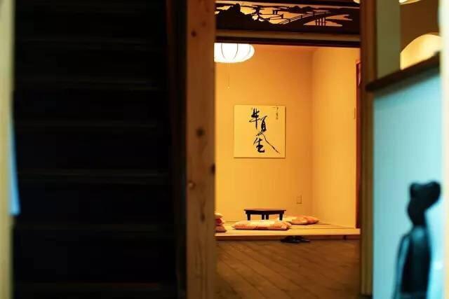 Guesthouse Hangeshou Kyōto Exterior foto