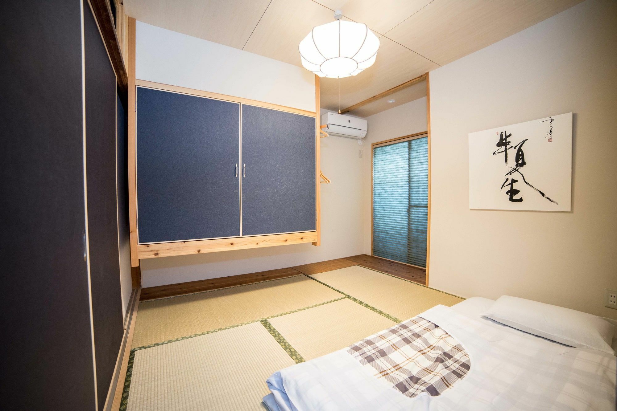 Guesthouse Hangeshou Kyōto Exterior foto