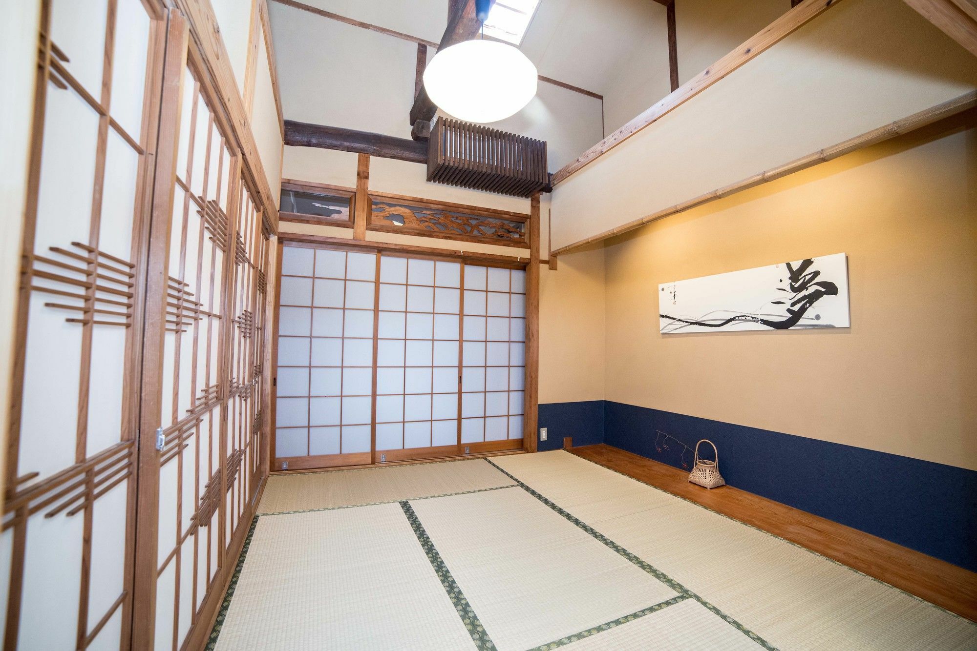 Guesthouse Hangeshou Kyōto Exterior foto