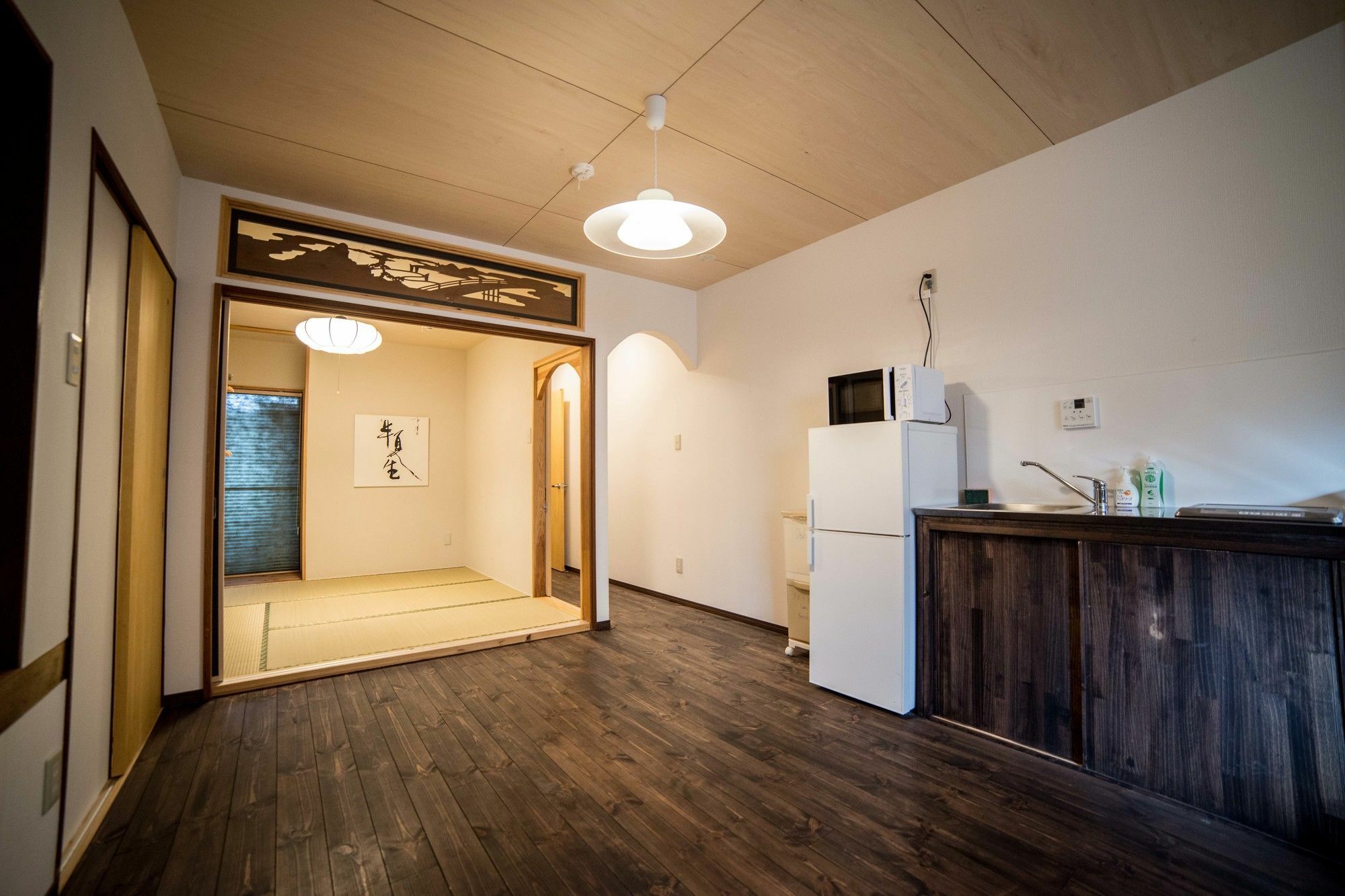 Guesthouse Hangeshou Kyōto Exterior foto