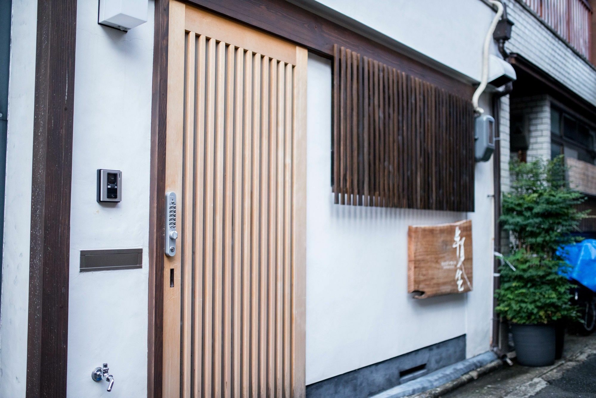 Guesthouse Hangeshou Kyōto Exterior foto