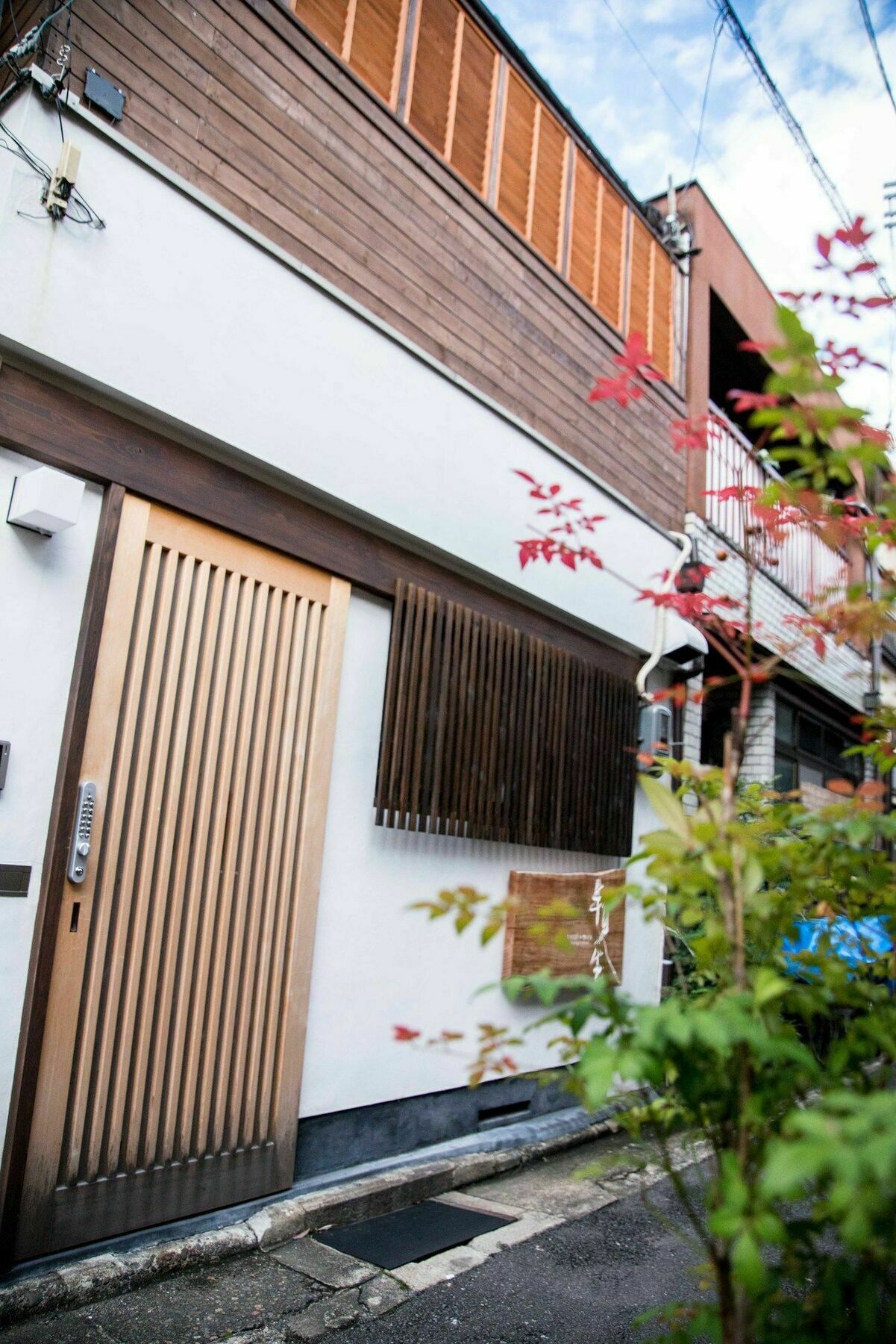 Guesthouse Hangeshou Kyōto Exterior foto